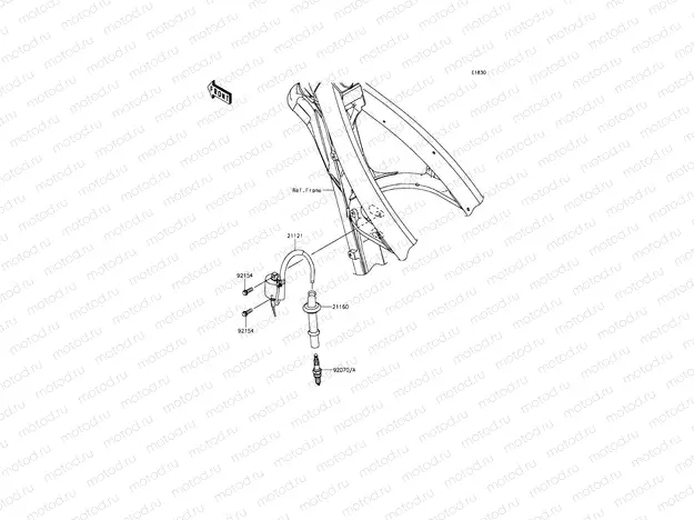 Ignition System