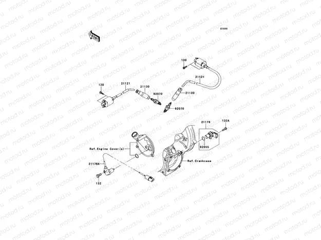 Ignition System