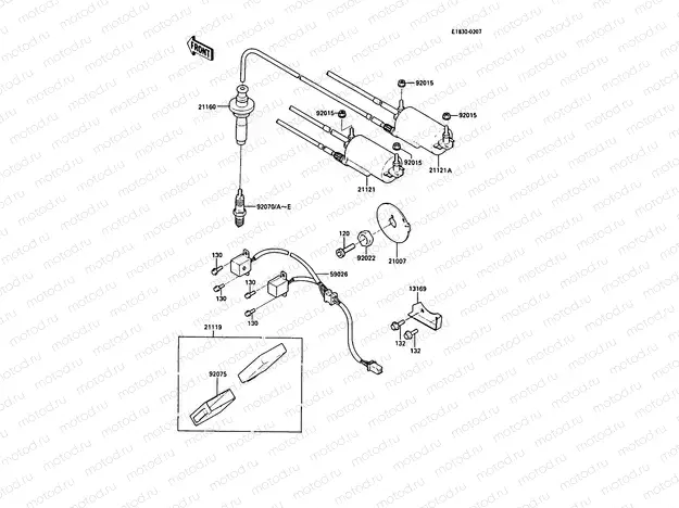 Ignition System