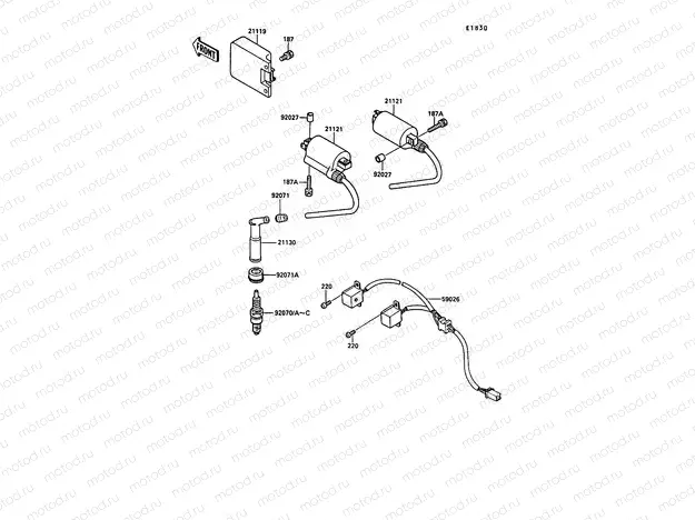 Ignition System