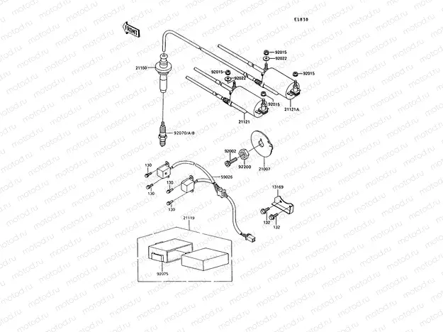 Ignition System