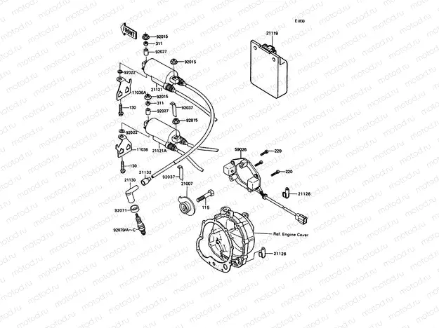 Ignition System