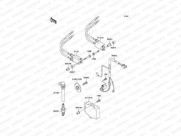 Ignition System