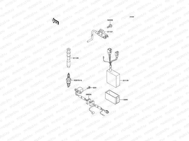 Ignition System