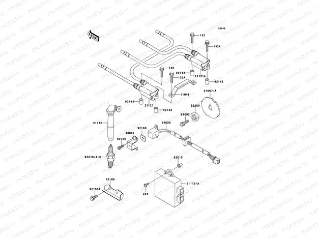 Ignition System