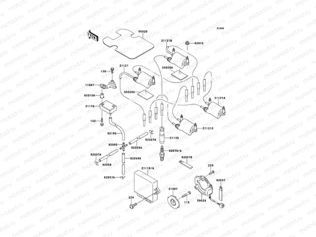 Ignition System