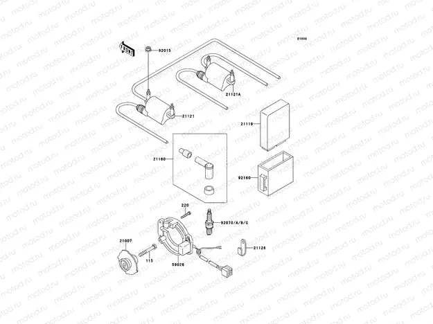 Ignition System