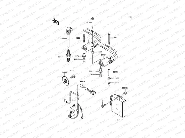 Ignition System