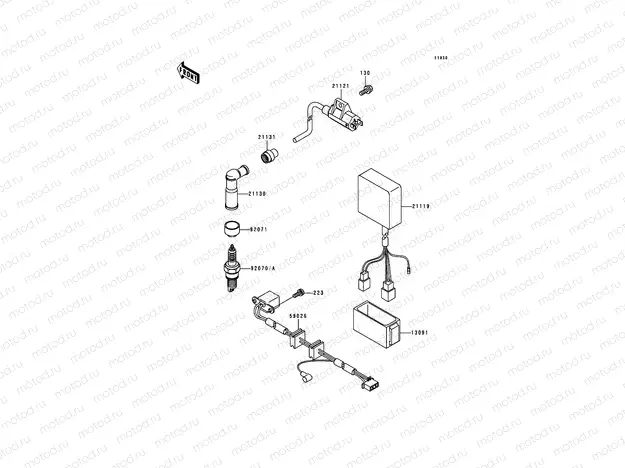Ignition System