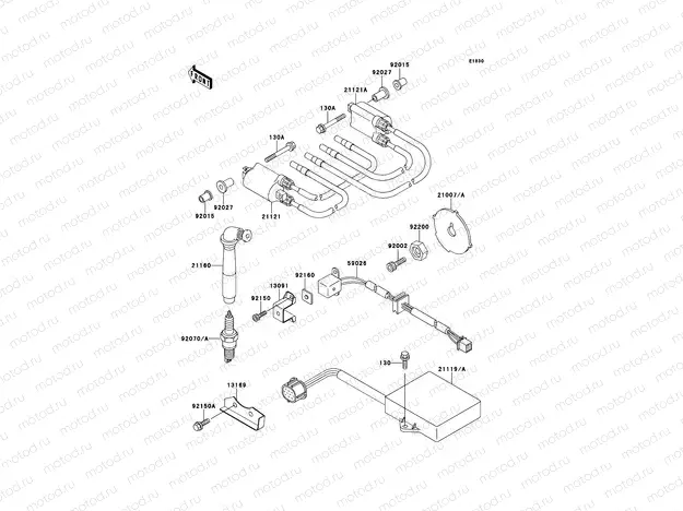 Ignition System