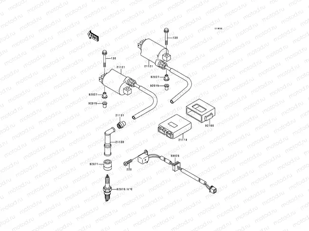 Ignition System