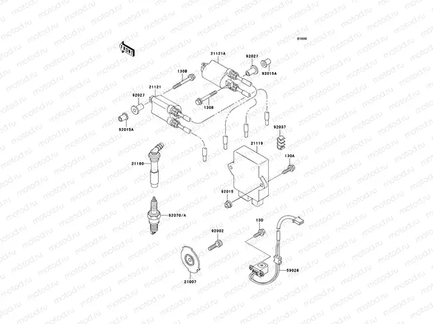Ignition System