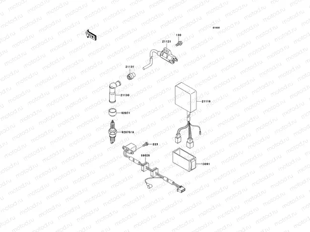 Ignition System