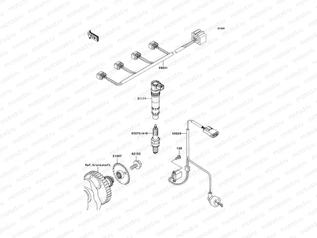 Ignition System