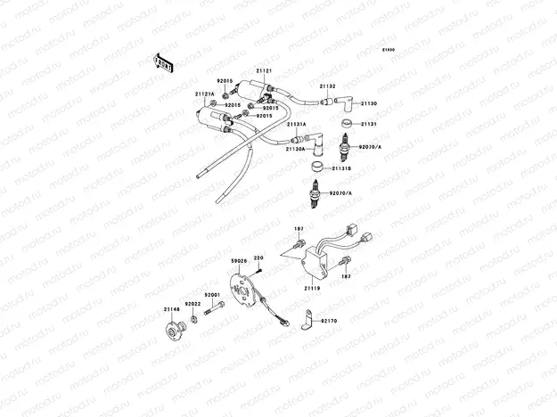 Ignition System