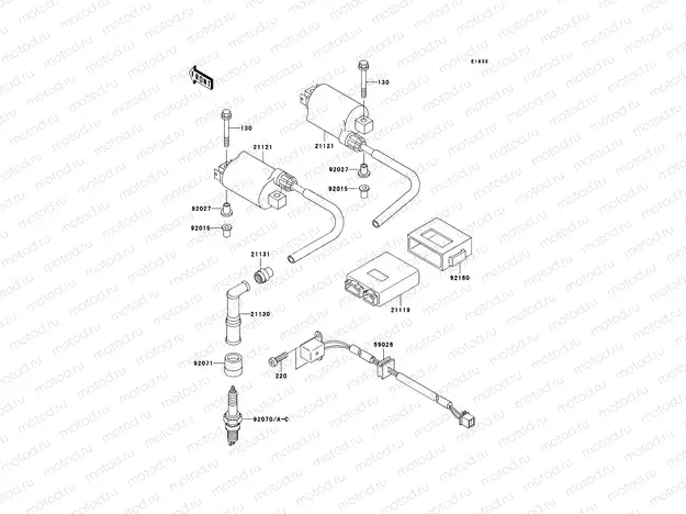 Ignition System