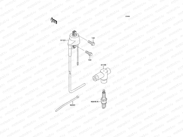 Ignition System