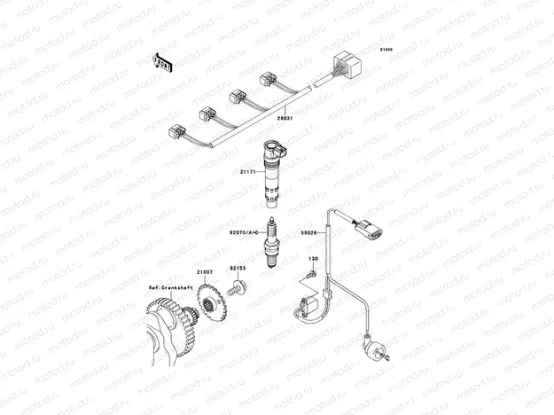 Ignition System