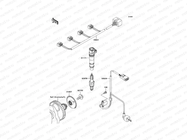 Ignition System