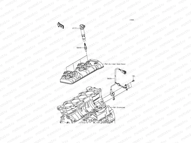 Ignition System