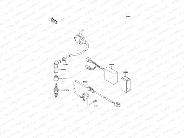Ignition System