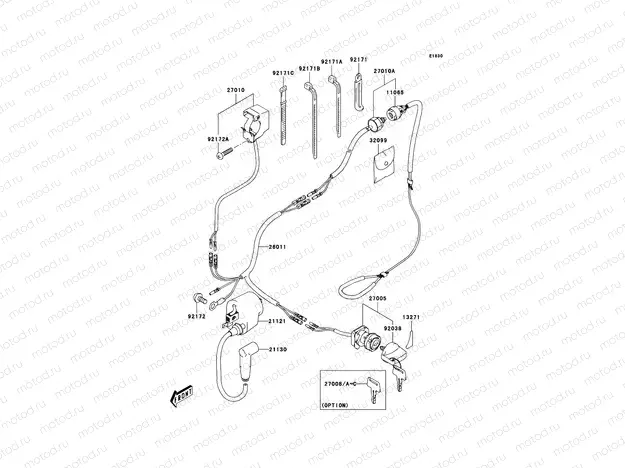 Ignition System