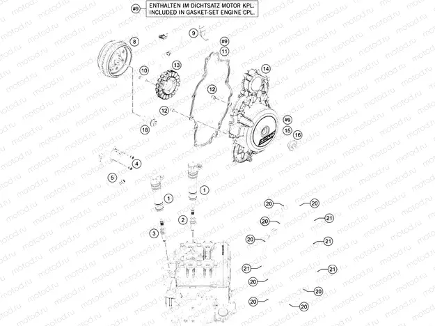 IGNITION SYSTEM