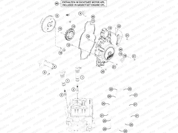 IGNITION SYSTEM