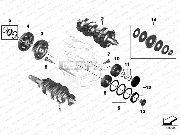 INDIVIDUAL TRANSMISSION PARTS 2