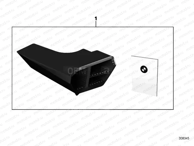 Insert for mobile phone