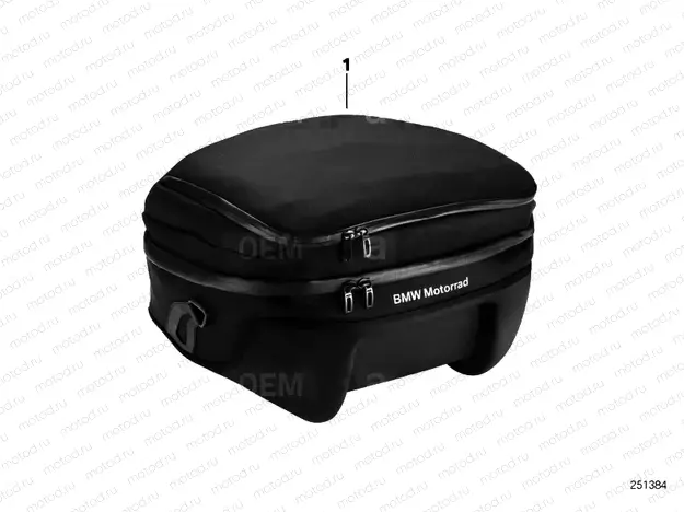 Inside pocket for Topcase