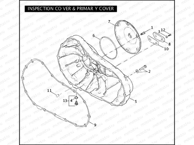 INSPECTION COVER & PRIMARY COVER