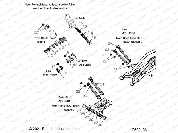 INSTALL KIT | INSTALL KIT, SHOCK SHAFT INSERTS/FIXED STRUTS - J22UKB/UKE/UMC/UMF/UMG/UMH/USB ALL OPTIONS (C602106)