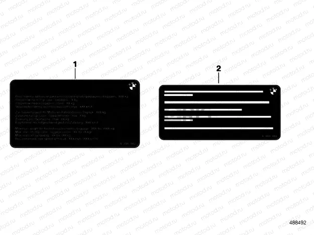 INSTRUCTION NOTICE, PAYLOAD