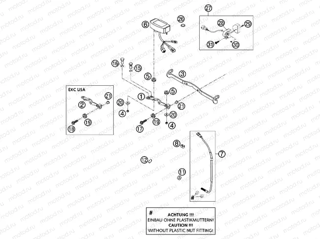 INSTRUMENTS / LOCK SYSTEM