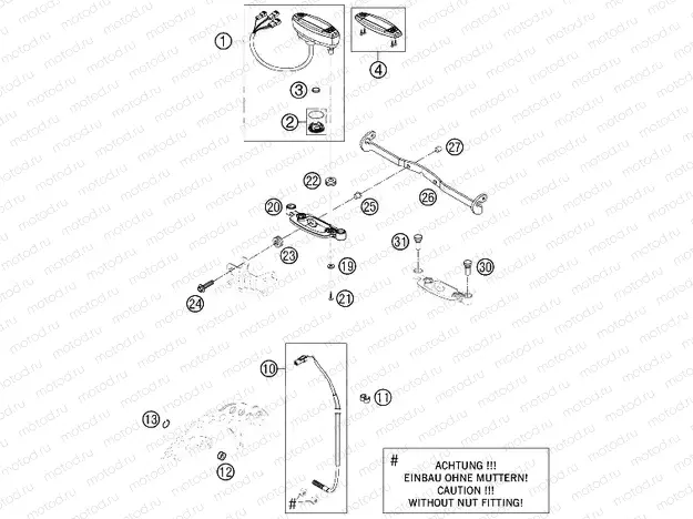 INSTRUMENTS / LOCK SYSTEM