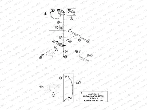 INSTRUMENTS / LOCK SYSTEM