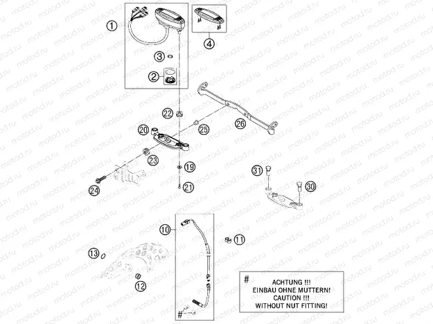 INSTRUMENTS / LOCK SYSTEM