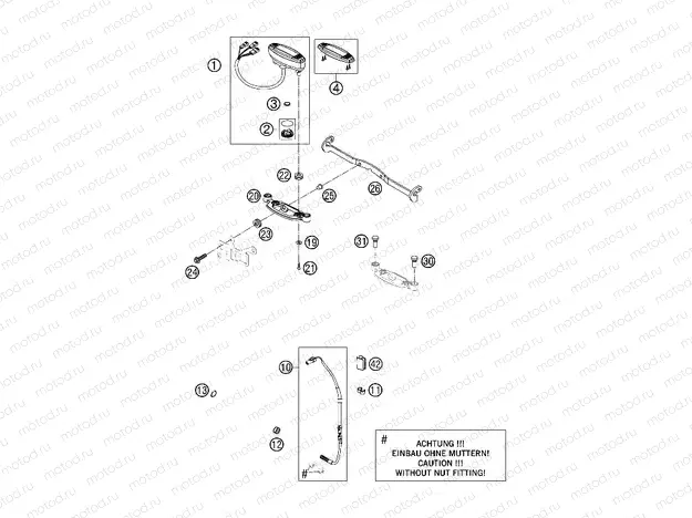 INSTRUMENTS / LOCK SYSTEM