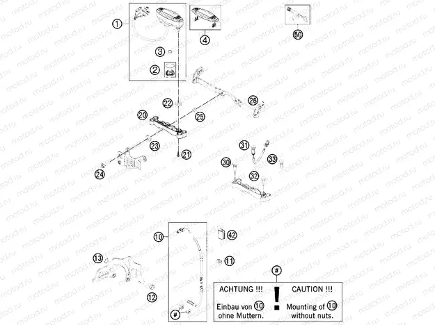 INSTRUMENTS / LOCK SYSTEM