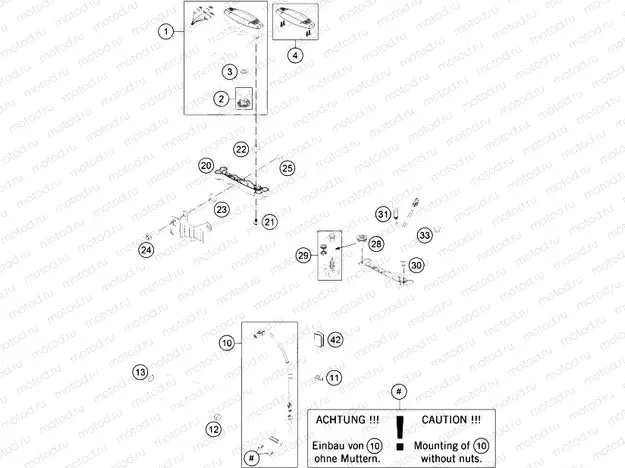 INSTRUMENTS / LOCK SYSTEM