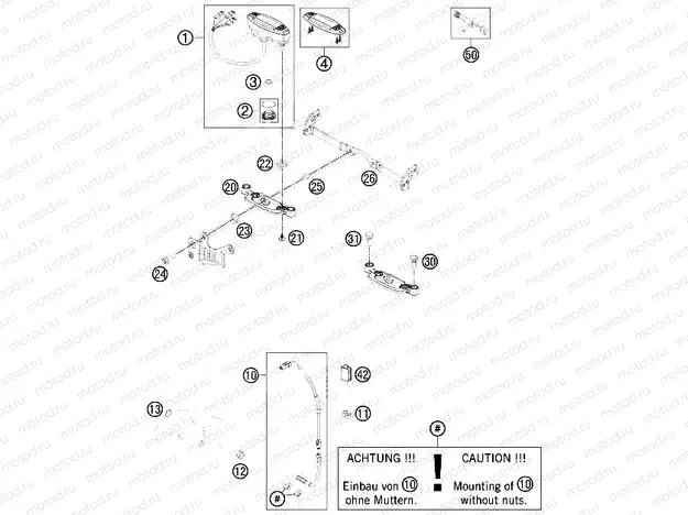 INSTRUMENTS / LOCK SYSTEM