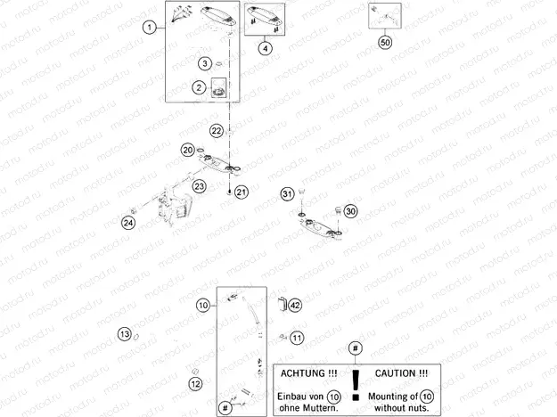INSTRUMENTS / LOCK SYSTEM