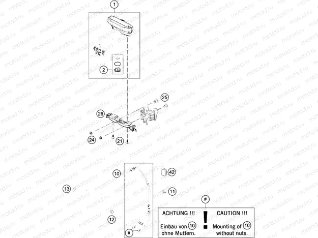 INSTRUMENTS / LOCK SYSTEM