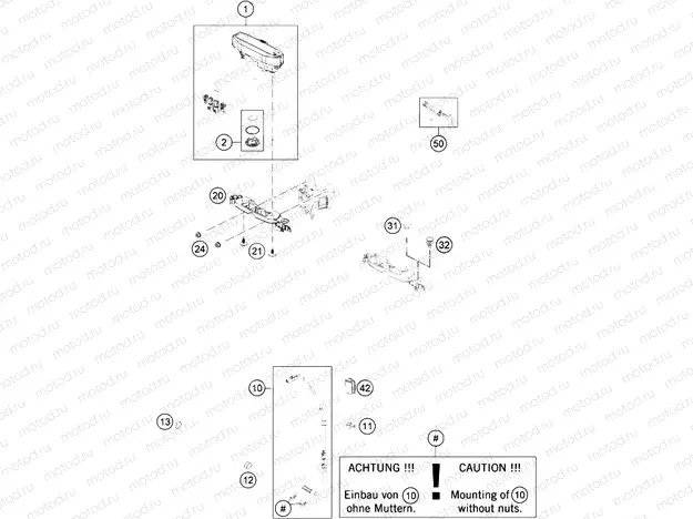 INSTRUMENTS / LOCK SYSTEM
