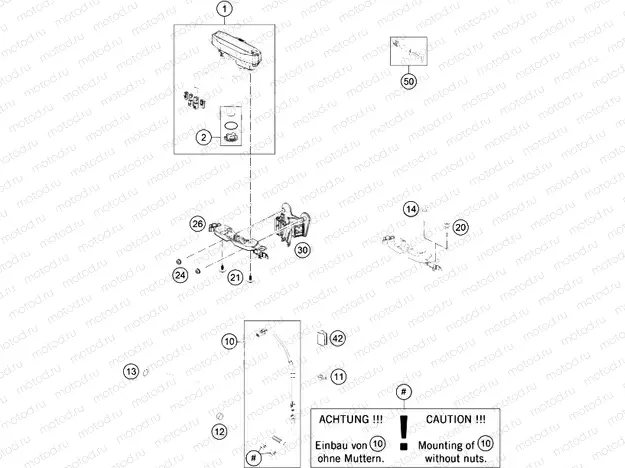 INSTRUMENTS / LOCK SYSTEM