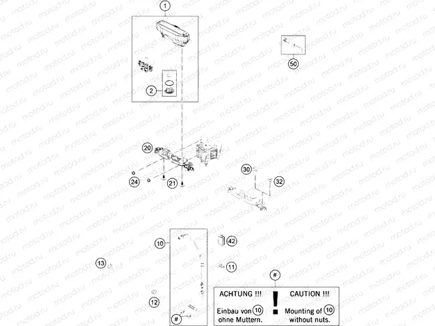 INSTRUMENTS / LOCK SYSTEM