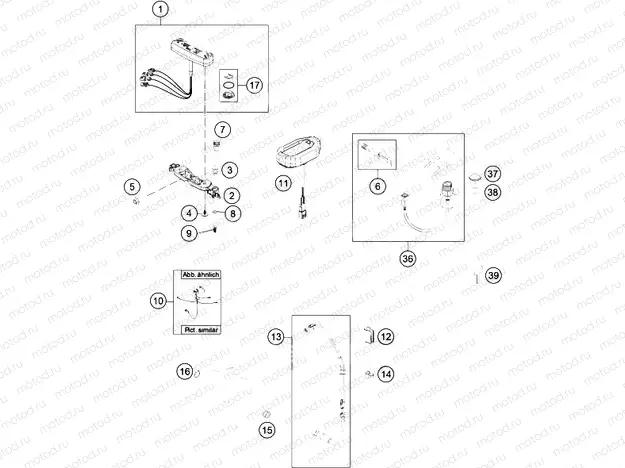 INSTRUMENTS / LOCK SYSTEM