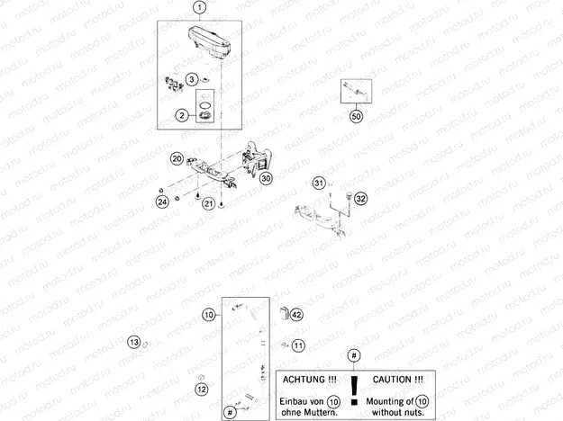 INSTRUMENTS / LOCK SYSTEM