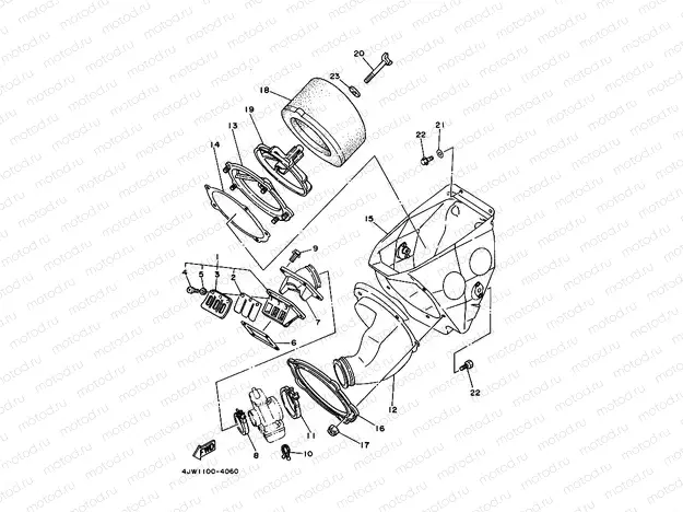 INTAKE